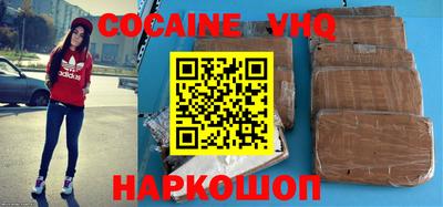mdma Краснодар