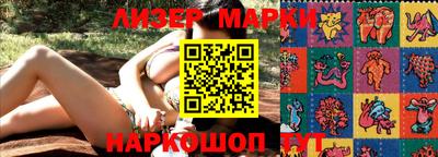 mdma Краснодар