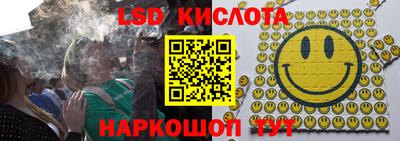 mdma Краснодар