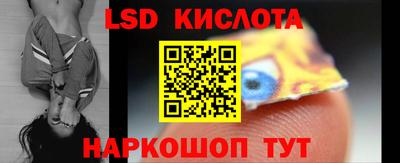 mdma Краснодар