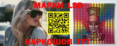 mdpv Краснокаменск