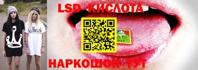 mdpv Краснокаменск