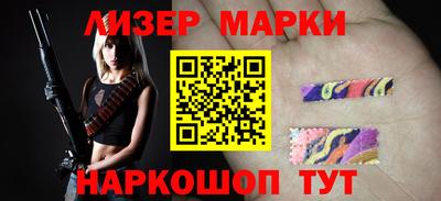mdpv Краснокаменск