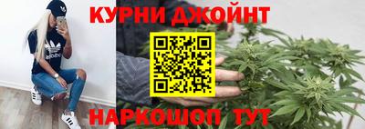 mdma Краснодар