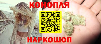 mdma Краснодар