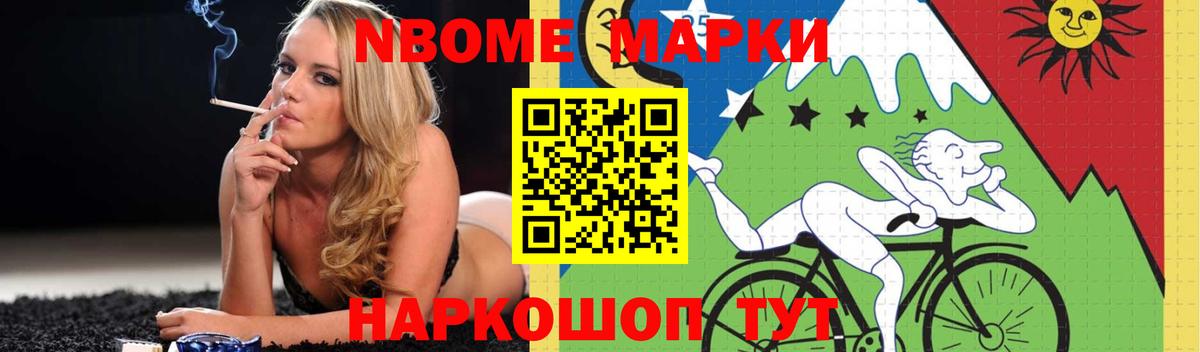 ЛСД экстази кислота Ирбит